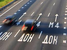 Новости компании-производителя Мастерфайбр: проекты, технологии и события