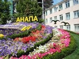 Новости компании-производителя Мастерфайбр: проекты, технологии и события