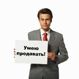 Новости компании-производителя Мастерфайбр: проекты, технологии и события