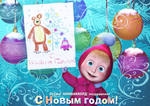 Новости компании-производителя Мастерфайбр: проекты, технологии и события