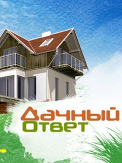 Новости компании-производителя Мастерфайбр: проекты, технологии и события