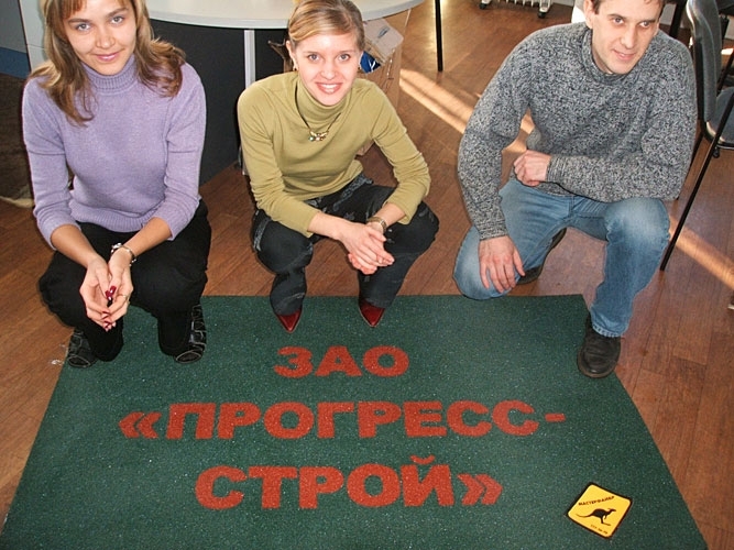 Выполненные объекты: производителя бесшовных резиновых покрытий «Мастерфайбр»