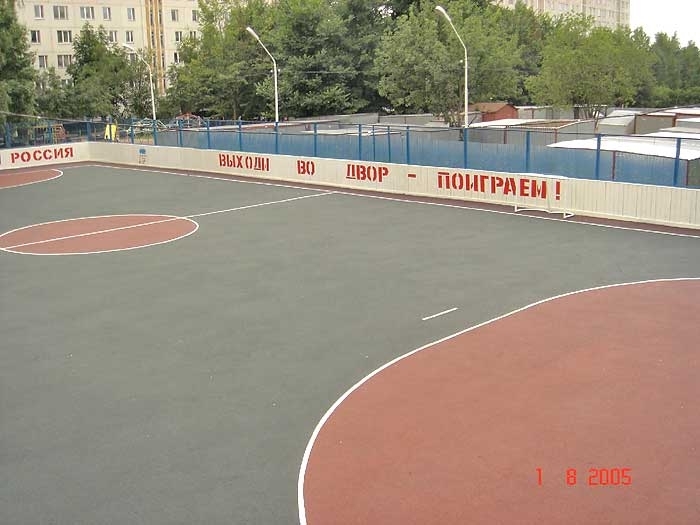 Выполненные объекты: производителя бесшовных резиновых покрытий «Мастерфайбр»