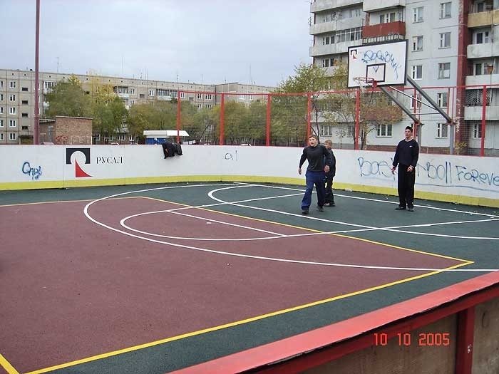 г. Саяногорск