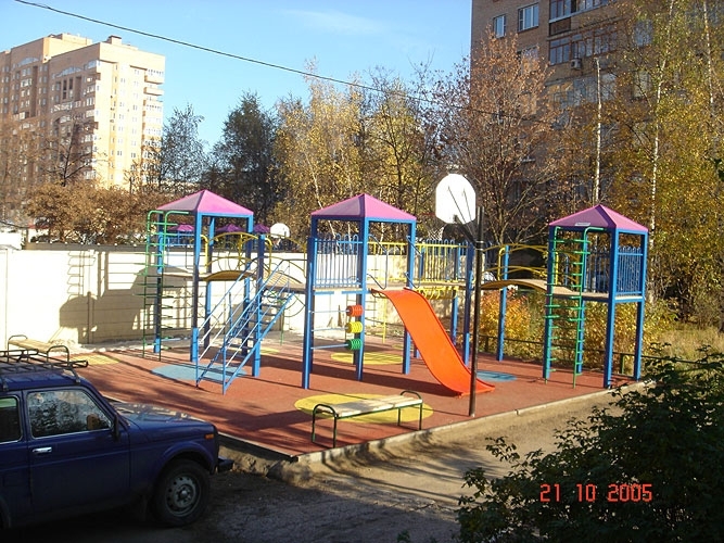 г. Одинцово