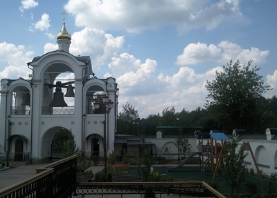 село Усово