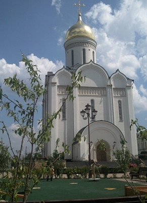 село Усово