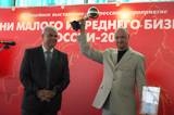 Новости компании-производителя Мастерфайбр: проекты, технологии и события