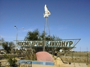 Новости компании-производителя Мастерфайбр: проекты, технологии и события