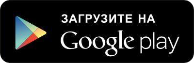 Отличная новость для клиентов компании | Новости «Мастерфайбр»
