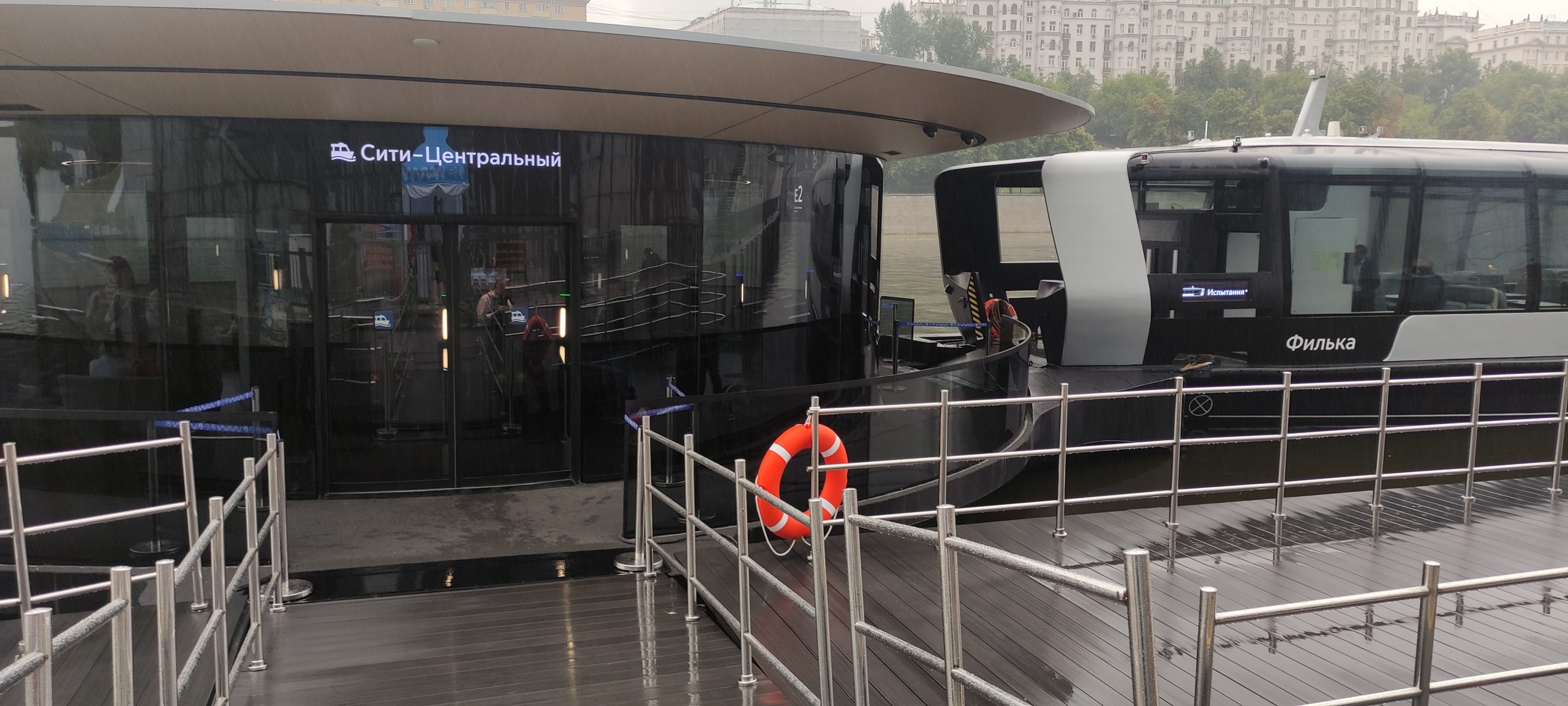 Выполненный объект в Москве, причал СИТИ-Центральный: покрытие Мастермарин — фото 1