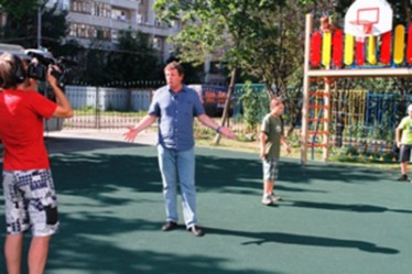 «Альянсмедиа» Ковер для детской площадки
