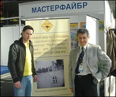 Выставки