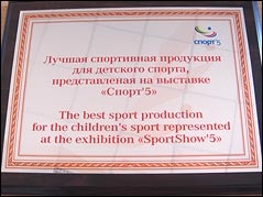 Выставки