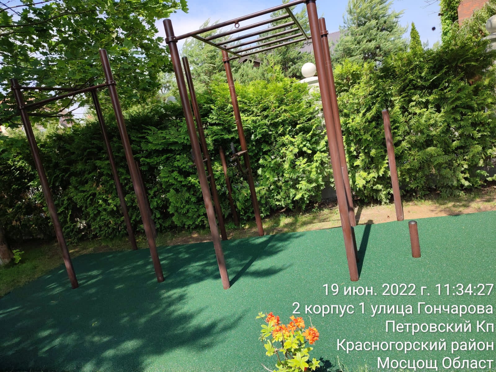 Село Петрово-Дальнее, городской округ Красногорск, Московская область, ул. Гончарова — фото 1